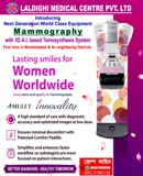 Mammography with 3D A.I. based Tomosynthesis System